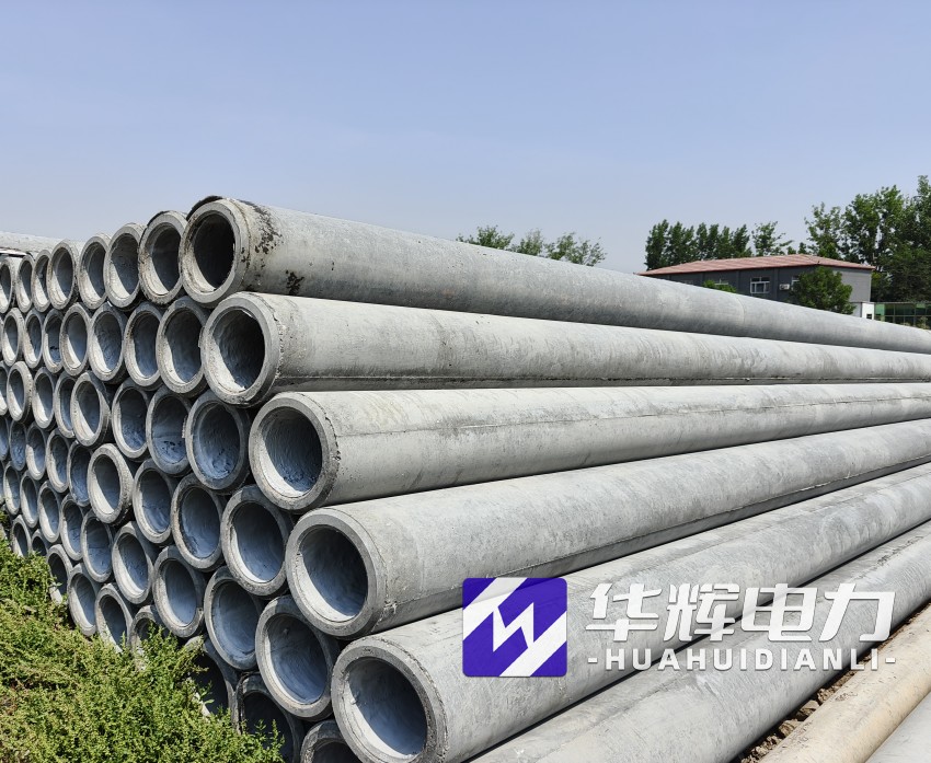 樟木头镇12米水泥电线杆